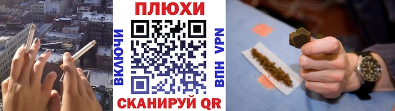 Гашиш хэш  omg онион  Барабинск 