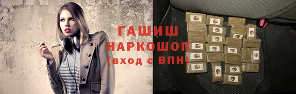 кокаин колумбия Богородицк