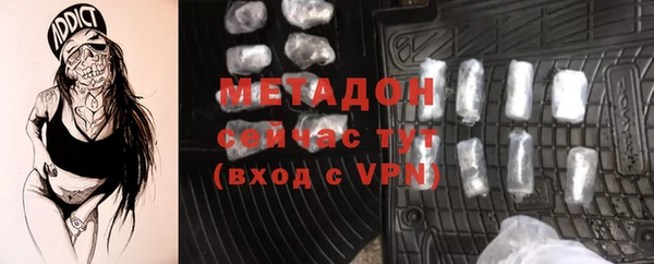 каннабис Белоозёрский