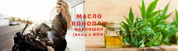 бутират Богданович