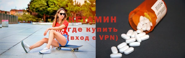 каннабис Балахна