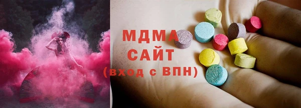 ALPHA-PVP Баксан