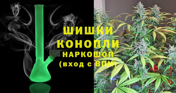 герыч Беломорск