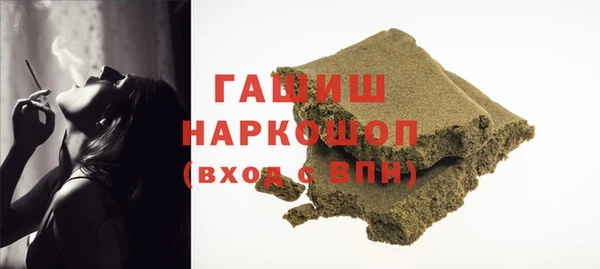 каннабис Белоозёрский
