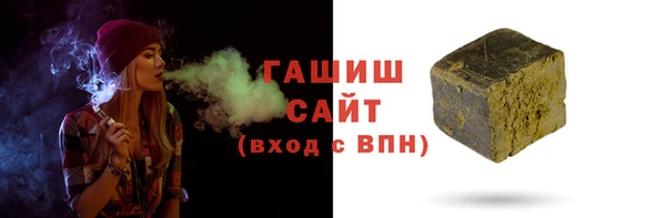 каннабис Белоозёрский