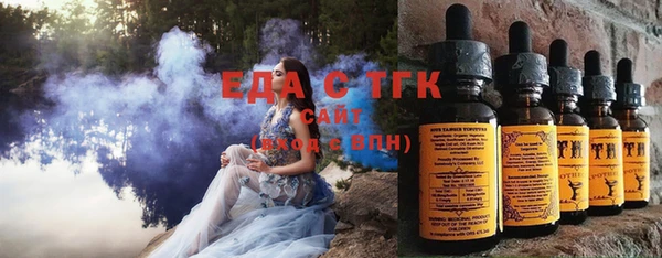 гашик Белокуриха