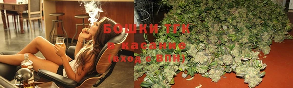 каннабис Белоозёрский