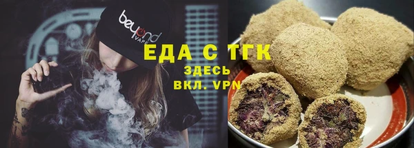 кокаин колумбия Богородицк